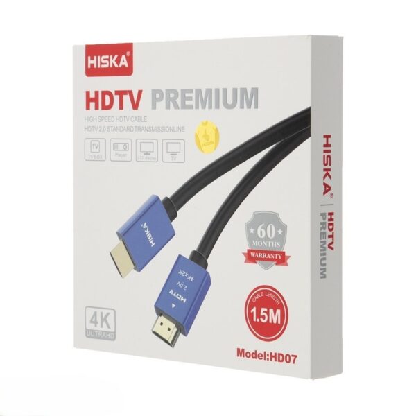 باکس کابل HDMI هیسکا 1.5 متر