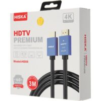 کابل HDMI هیسکا مدل HD07 باکس محصول