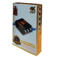 جعبه مبدل HDMI به AV جی بی ال