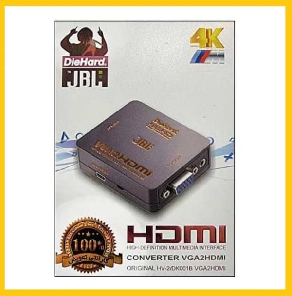 جعبه مبدل HDMI به VGA جی بی ال 4K