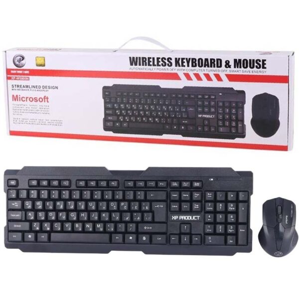 ماوس و کیبورد بی‌سیم XP-W5800N