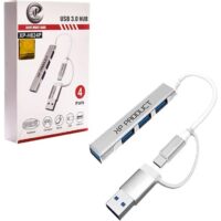 هاب 4 پورت ایکس پی مدل 824