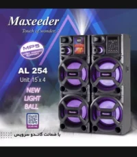 اسپیکر خانگی مکسیدر مدل AL254 با چهار ساب ۱۵ اینچ